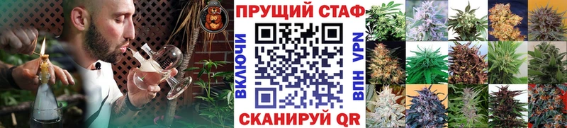  Cocaine Мичуринск