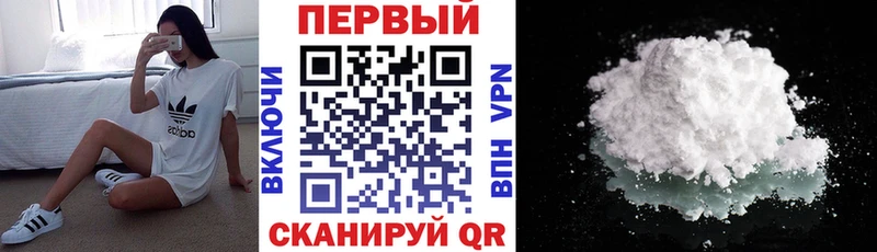 Amphetamine 98% Мичуринск