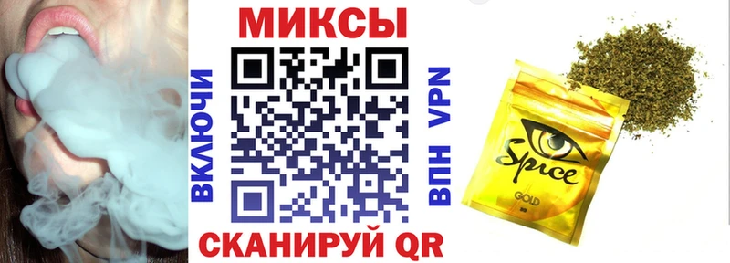 Купить где  Мичуринск  БУТИРАТ оксана 