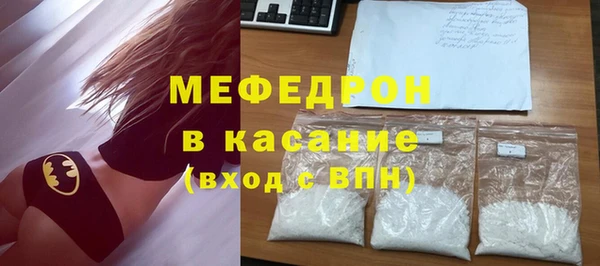 гашишное масло Бородино