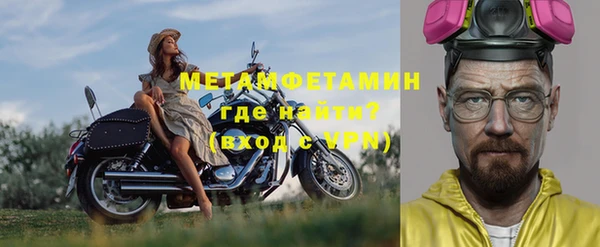гашишное масло Бородино