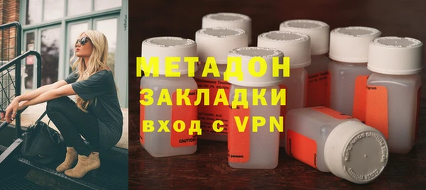 прущая мука Бронницы