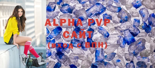 прущая мука Бронницы