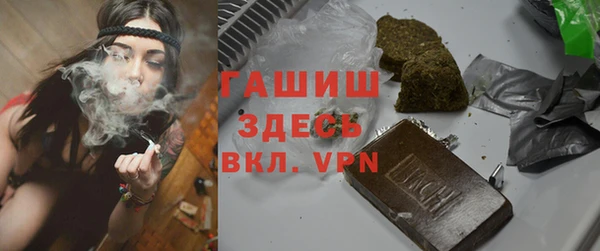 прущая мука Бронницы