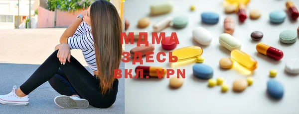 прущая мука Бронницы