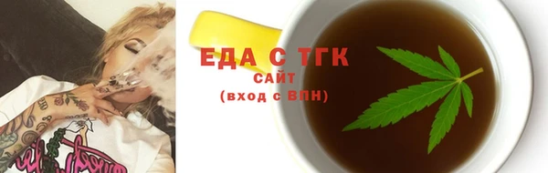 первитин Богданович