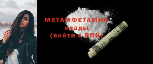 первитин Богданович
