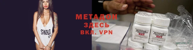 MDMA Богородск