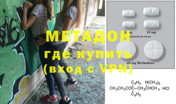 первитин Богданович