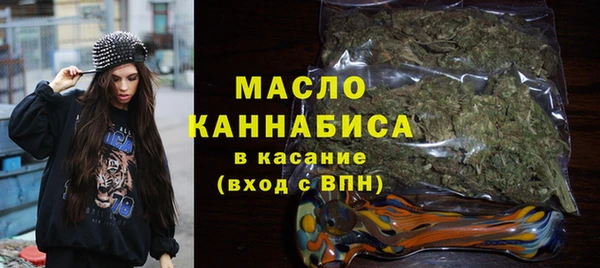 MDMA Богородск