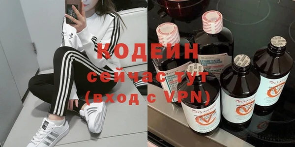 прущая мука Бронницы