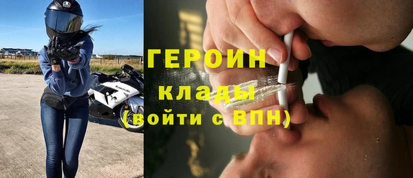 прущая мука Бронницы