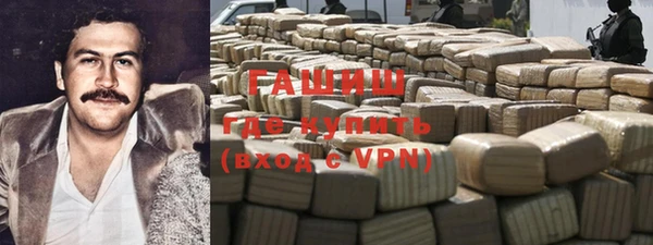 прущая мука Бронницы