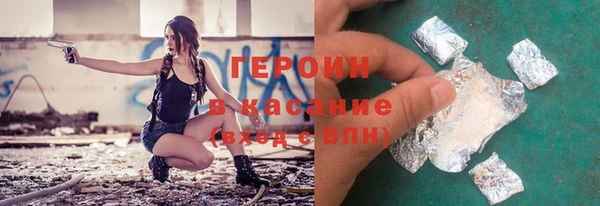 прущая мука Бронницы