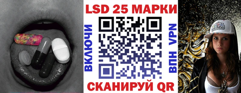 Лсд 25 экстази ecstasy  Купить закладки  Мичуринск 
