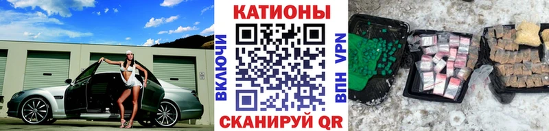 МЯУ-МЯУ мяу мяу  Купить  Мичуринск 