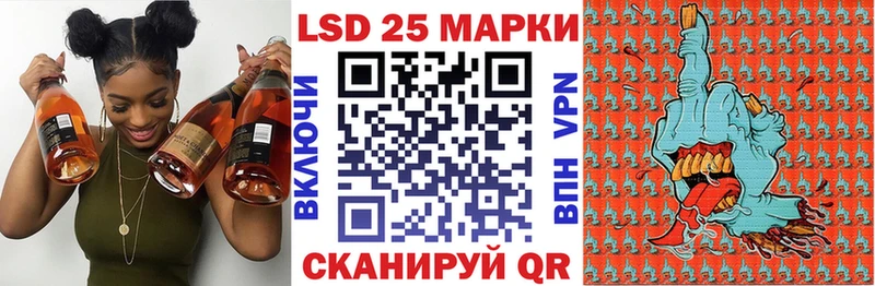 Купить  Мичуринск  Марки NBOMe 1,8мг 